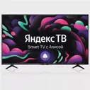 Телевизор BBK 50LEX-8287/UTS2C цвет чёрный