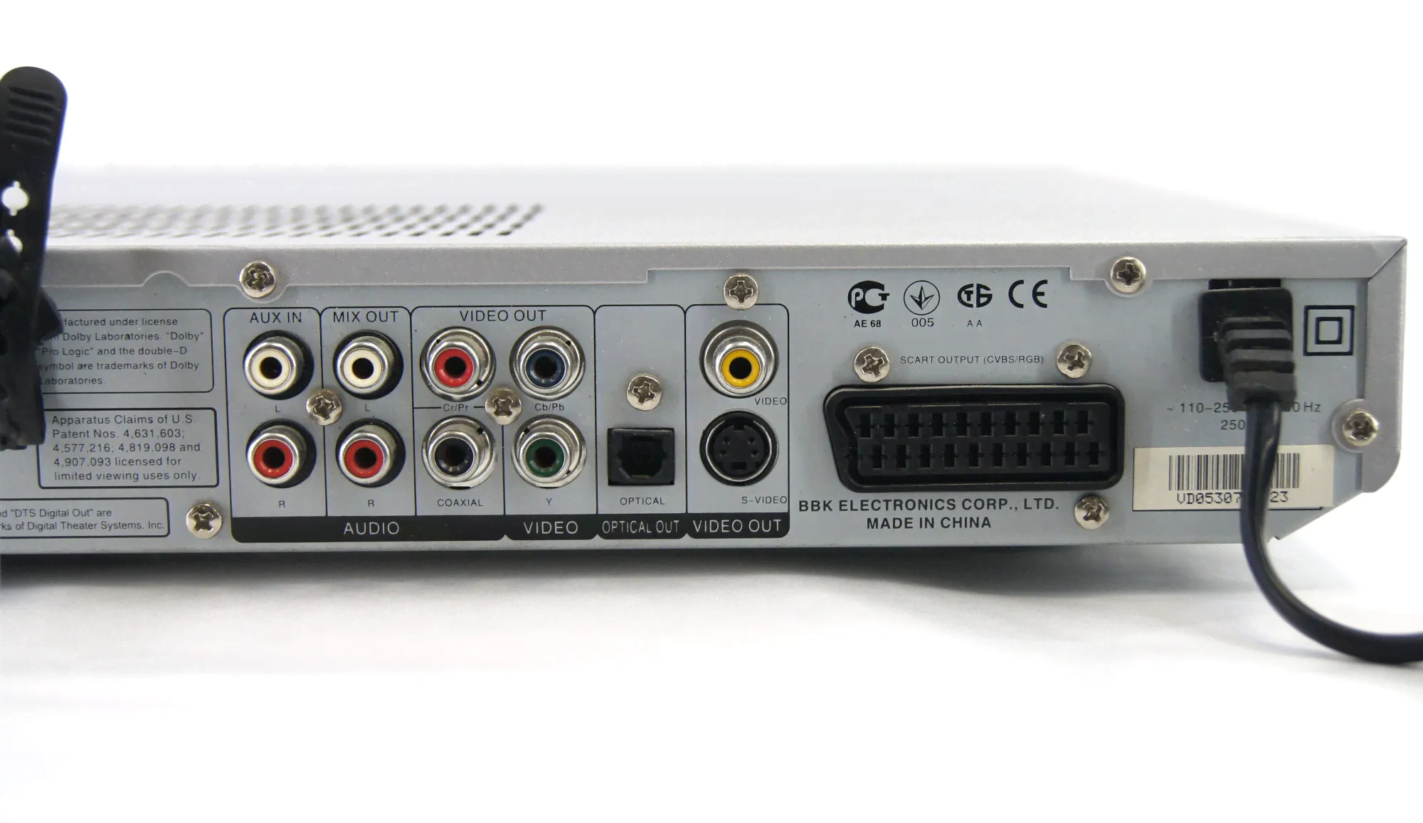 DVD-плеер BBK DK1040S