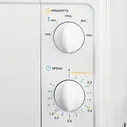 Микроволновая печь BBK 20MWS-705M/W