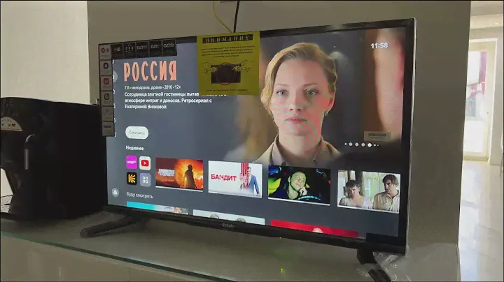 Смарт ТВ BBK