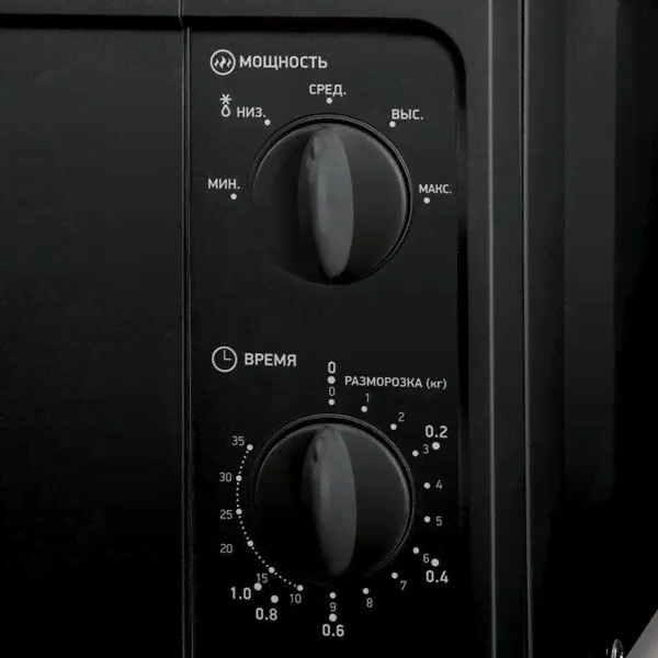 Микроволновая печь BBK 20MWS-709M/B-1