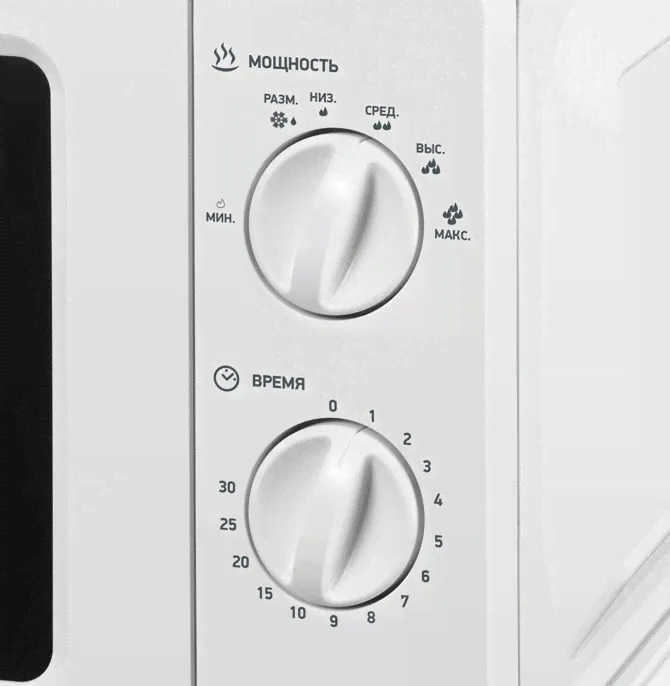Микроволновая печь BBK 17MWS-781-0
