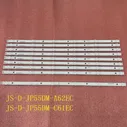 🛍 Светодиодная лента для подсветки (9) для BBK 55LEX-8158UTS2 AKTV JS-D-JP55DM-A62EC C61EC 55DM1000600MA-2BIN 55DM1000300MA-ABINFHD ND55K4000