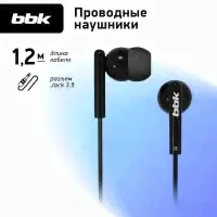 Проводные <strong>наушники</strong> <strong>BBK</strong> EP-1003S, черный-0