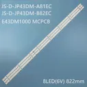 🛍 Светодиодная лента для подсветки для BBK 43LEM-1043FTS2C 43LEM-5043FTS2C 43LEX-5058FT2C JS-D-JP43DM-A81EC (80227) E43DM1000 MCPCB