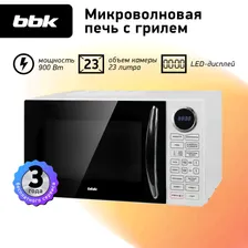 Микроволновая печь с грилем BBK 23MWG-930S/BW черный/белый, объем 23 л, мощность 900 Вт, блокировка от детей