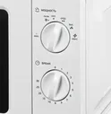Микроволновая печь BBK 17MWS-781