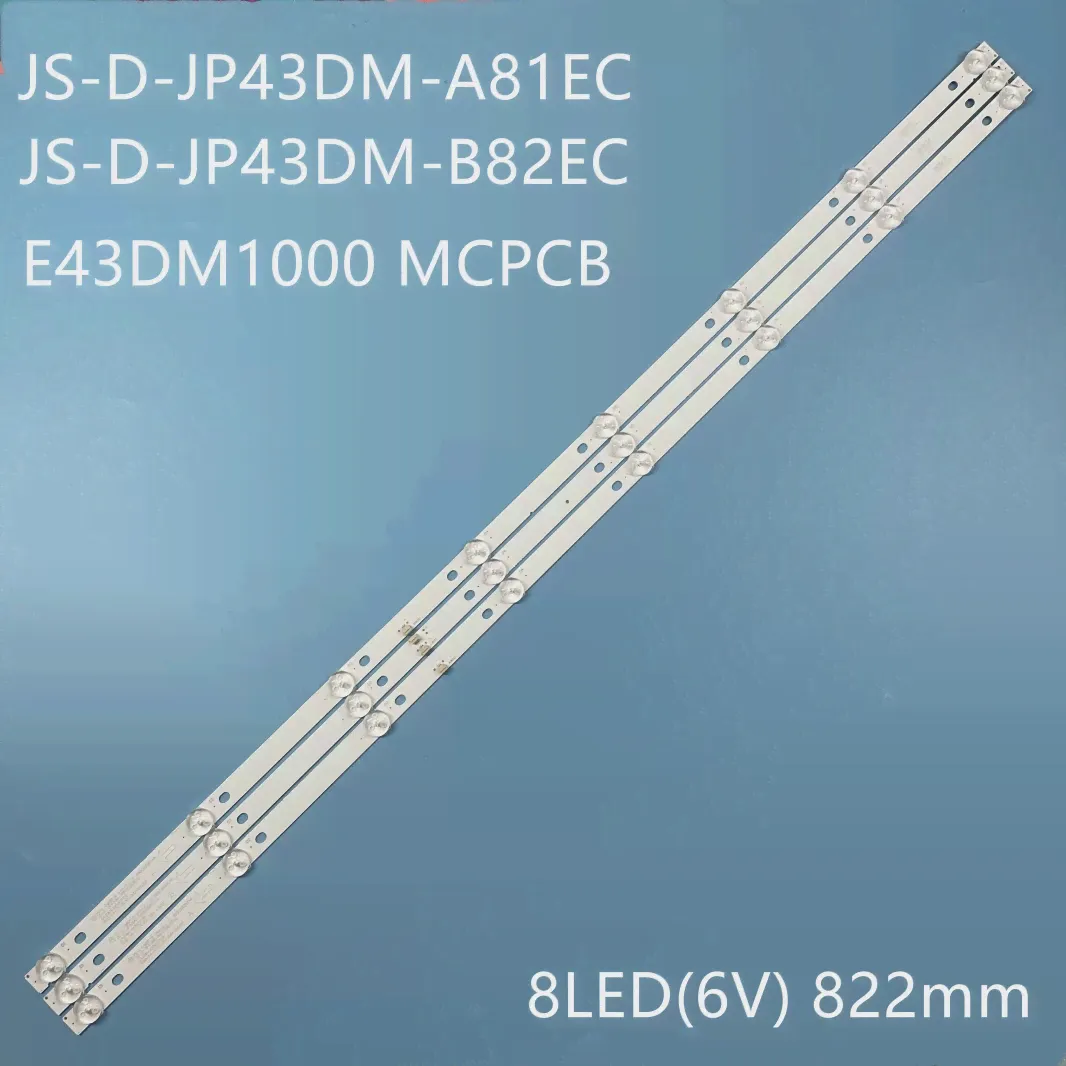 🛍 Светодиодная лента для подсветки для BBK 43LEM-1043FTS2C 43LEM-5043FTS2C 43LEX-5058FT2C JS-D-JP43DM-A81EC (80227) E43DM1000 MCPCB-0